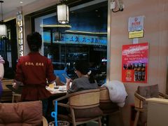 -遇东北林区铁锅炖(南开店)