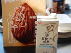 -解药·antidote Cafe&Bar