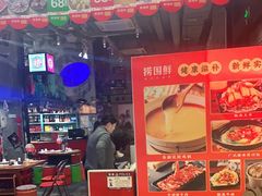 门面-捞围鲜·港式打边炉(海阳路店)