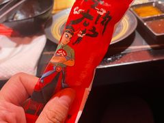 -谷牛和牛烤肉(漕河泾印象城店)