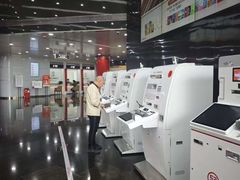-中国工商银行(深圳红围支行)