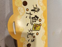 -SUGAR糖薯·章鱼烧(鹏欣水游城店)