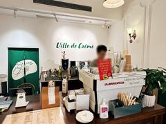 -Legno.ita Coffee by Wood(襄阳南路店)