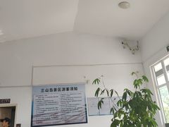 -长圻码头
