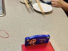 -海底捞火锅(吾悦广场店)