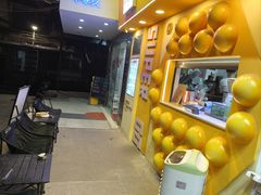 -蛋仔超人·鸡蛋仔·港奶(西华路店)