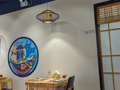 -游You House(西单老佛爷店)