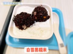 -满记甜品(静安大悦城店)