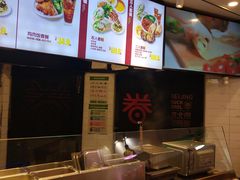 -特派卷·老北京烤鸭卷(合生汇购物中心店)