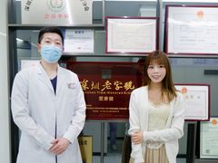 -希玛爱康健口腔(南山海岸城店)