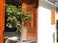 -希望日本料理(保利香槟花园店)