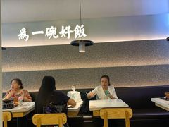 大堂-谷田稻香·砂锅菜(西乡天虹店)