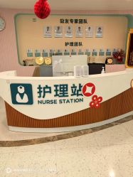 -致友月子会所(麓湖店)