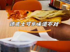 -银川河东国际机场