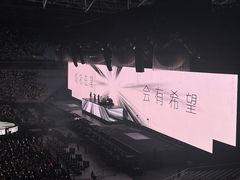 -上海体育场