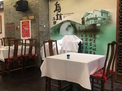 -东兴楼(通州店)