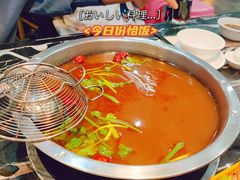 -古乐牛香·鲜牛肉牛杂火锅(五一中路店)