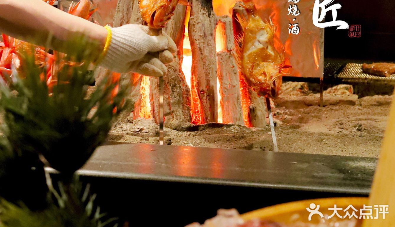 炉端海味享不尽 今夜小酌杯莫停