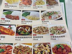 -稻香酒家·33年老字号·港式粤菜(富邦中心店)
