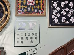 -淮国旧H22·中古店