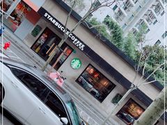 -星巴克(甘河路店)