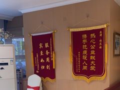 -欣旺·迎宾楼·百年无锡菜