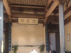 -宏村-南湖书院