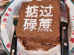 -肥韬茶餐厅(南山mini店)