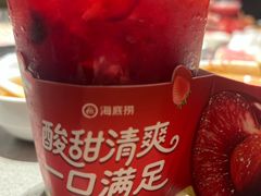 -海底捞火锅(吴中路店)