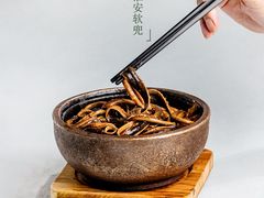 -玄武苏宁诺富特酒店·紫金轩中餐厅