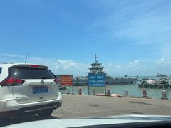 -硇洲岛旅游区