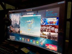-网鱼网咖(青岛香港中路店)