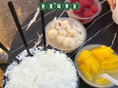 -运栋天马牛肉饼(林科大店)
