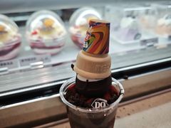 -DQ·蛋糕·冰淇淋(荟聚中心店)