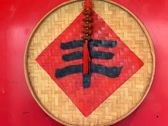 -重庆老灶火锅(红岭店)