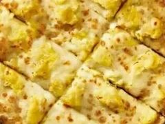 -玛尚诺Pizza&Bar(长泰广场店)