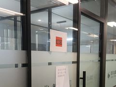 -智课教育国际高中备考托福雅思SATIB A-level AP国际课程中心(静安校区)
