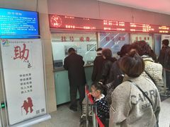 -天津市海河医院