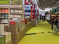 -中国农业博物馆