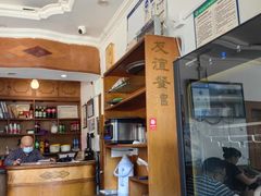 -友谊餐馆(永安路店)