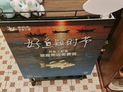 -成都仁和新城购物中心