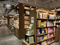 -茑屋书店(天目里店)