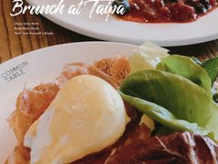 -Common Table · Brunch & Coffee