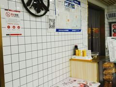 -冰冰酱老味刨冰绵绵冰(中山路总店)
