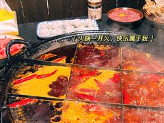 -胖碗火锅(观音桥店)
