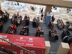 -伊藤洋华堂(温江店)