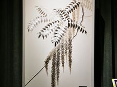 -设计共和 Design Republic(江宁路店)