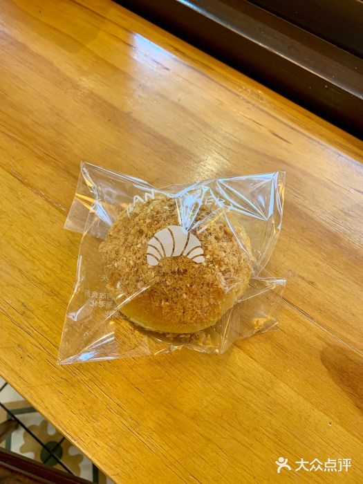 RAN BAKERY蟹黄麻薯图片