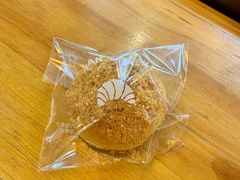蟹黄麻薯-RAN BAKERY