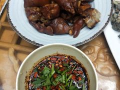 蘸水小猪蹄-醉云喃